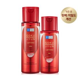 상품 이미지: (한정수량) 하다라보 고쿠쥰 리프팅 2종 (로션170ml+밀크140ml)