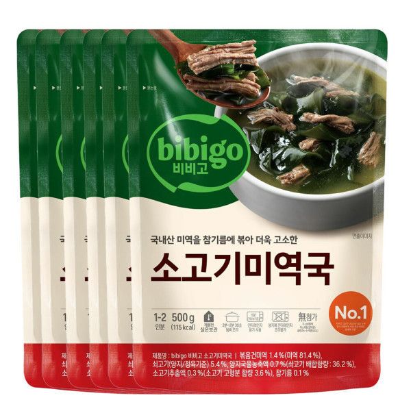 상품 이미지: 비비고 소고기 미역국 500g 6개