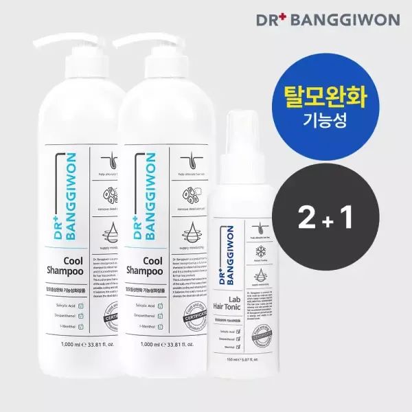 상품 이미지: [닥터방기원] 쿨 탈모샴푸 1Lx2+랩 토닉150ml 두피쿨링 탈모케어