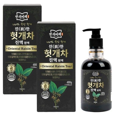 상품 이미지: 맛의비책 진한 국산 헛개차 진액 원액 식약처인증 HACCP, 2개, 480g