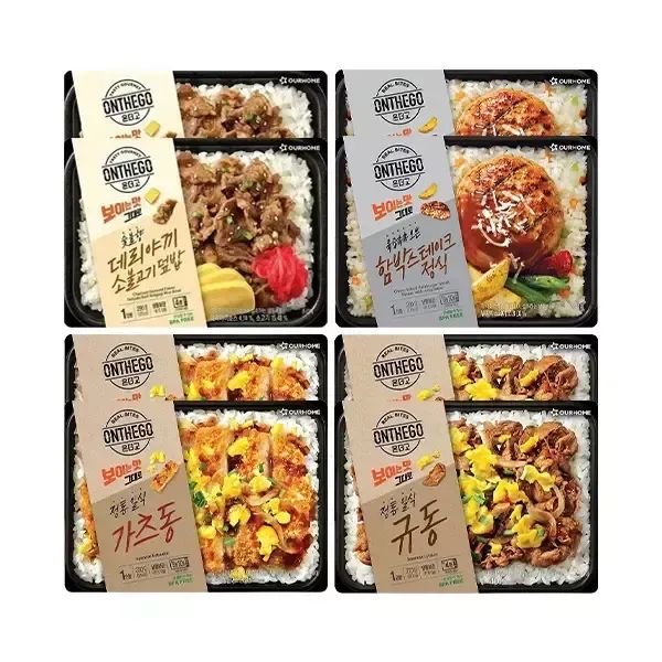 상품 이미지: 아워홈 온더고 정통 일식 가츠동 330g+함박스테이크정식 290g+숯불향 데리야끼 소불고기 덮밥 290g+정통 일식 규동 270g 각2개 (총8개)