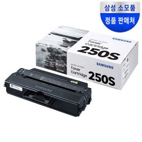 상품 이미지: 삼성전자 정품토너 MLT-K250S 표준용량 SL-M2630 M2840 M2680 M2890