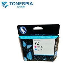 상품 이미지: HP 정품헤드 HP72 C9383A T610 T620 T770 T790 T795