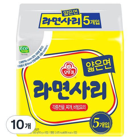 상품 이미지: 오뚜기 라면사리 얇은면 110g, 10개