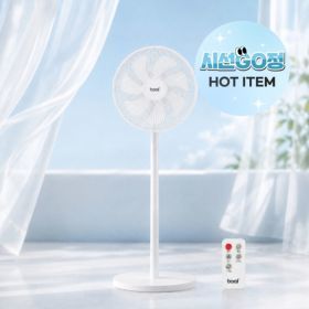 상품 이미지: 보랄 BLDC 저소음 리모컨 선풍기 HNZ-BLDC100MF 써큘레이터 서큘레이터