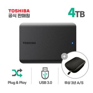 상품 이미지: 도시바 Canvio Basics 칸비오 베이직 A5 4TB 외장하드(파우치포함) .
