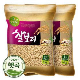 상품 이미지: (신선집중) 국산 찰보리 10kg (5kgX2봉) / 2026년 햇곡