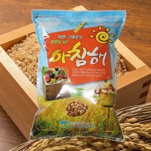 상품 이미지: 국산 현미 5kg 현미쌀