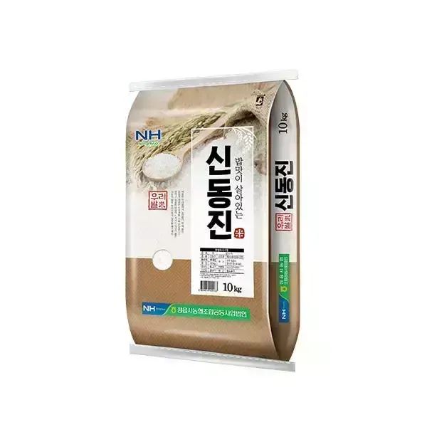 상품 이미지: [농할] 정읍시농협 신동진 10kg 상등급 25년산