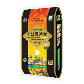 상품 이미지: (신선집중) 농협 아산맑은쌀 삼광 10kg (특등급/단일품종/농협 GAP인증)