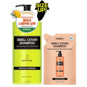 상품 이미지: 쿤달 대용량 올데이 정수리냄새커버 청소년샴푸 2종 1000ml+리필팩 380ml 증정