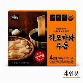 상품 이미지: 백제 히모카와 우동 코스트코 냉우동 217g 4개(4인분)