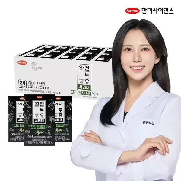 상품 이미지: 한미 더진한 서리태 무가당 두유 99.9 140ml, 24입