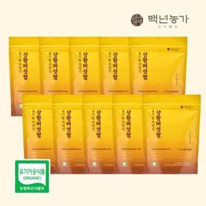 상품 이미지: (NS홈쇼핑)유기농 지리산 상황버섯쌀 10팩35669185