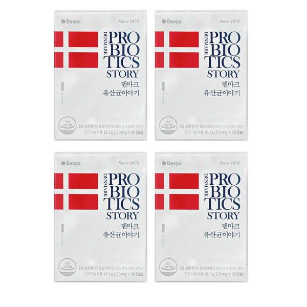 상품 이미지: 덴프스 덴마크 유산균 이야기 170mg x 60캡슐 x 4박스 프로바이오틱스 무지개