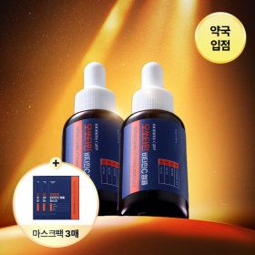 상품 이미지: 마미케어 1+ 1 약국 입점 오쏘타민 비타민 앰플 15ml (+비타민 마스크팩 3매 증정)
