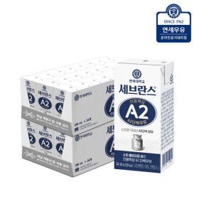 상품 이미지: 연세우유 세브란스 A2 단백우유 180ml (48팩)