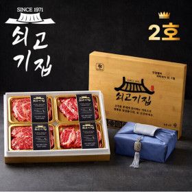 상품 이미지: 육우선물세트 쇠고기집 국내산 1등급 명품 소고기 선물세트 2호 1kg
