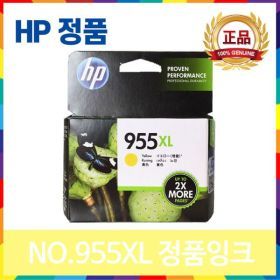 상품 이미지: HP955XL 노랑 정품잉크 L0S69AA HP7740 HP8710 HP7720 HP8210 HP8720 HP8730 HP8715 HP7730 HP8740 HP8725