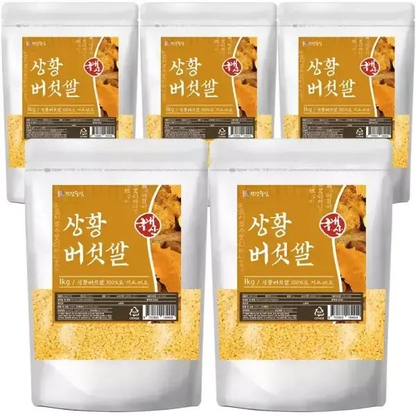 상품 이미지: 국산 상황버섯쌀 1kg 5개 (5kg) 씻지않고 바로먹는