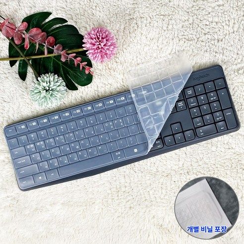 상품 이미지: 미스터킴 로지텍 호환 K235 MK235 K375S MK315 실리콘 키스킨 키보드덮개 커버