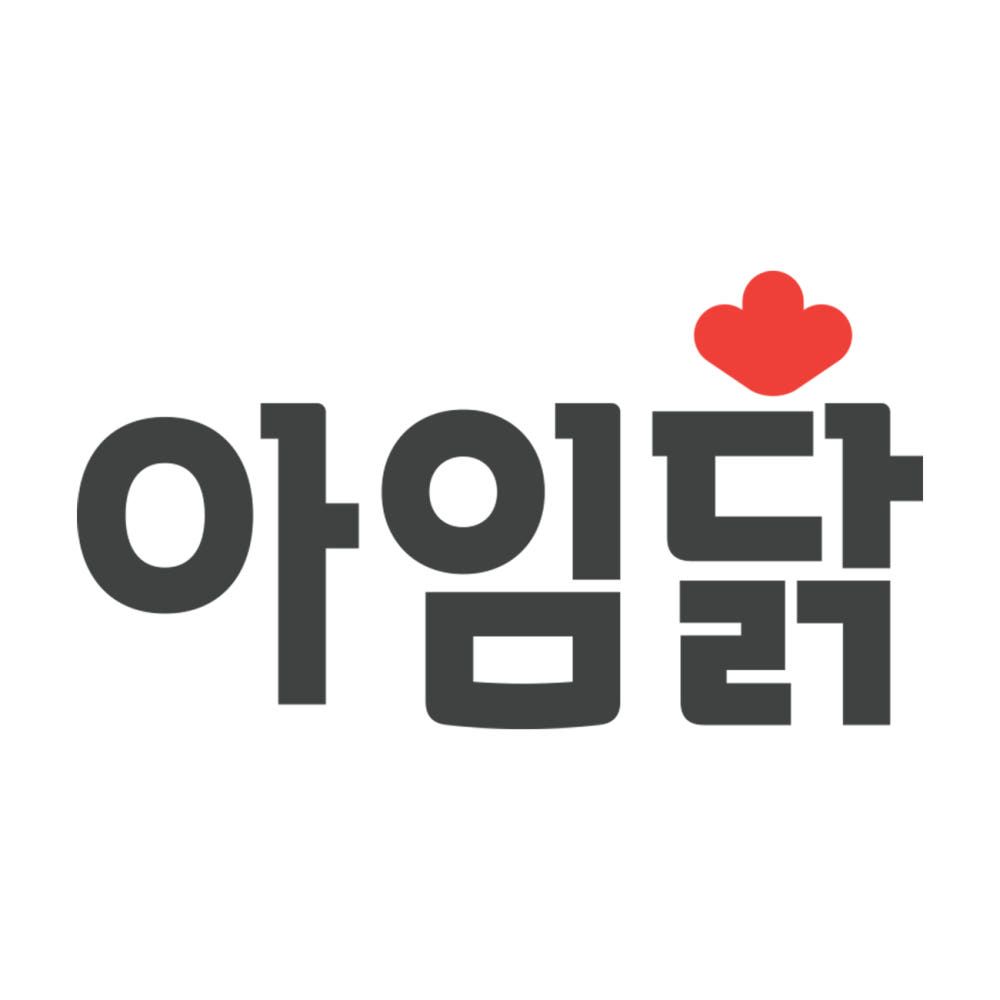 상품 이미지: [10+10] 아임닭 베스트 닭가슴살 20팩 (소스퐁닭+한입스팀)