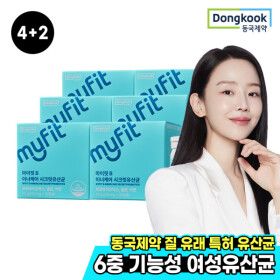 상품 이미지: 마이핏B 이너케어 시크릿 유산균 30캡슐 총 6박스/리뷰이벤트100% 증정