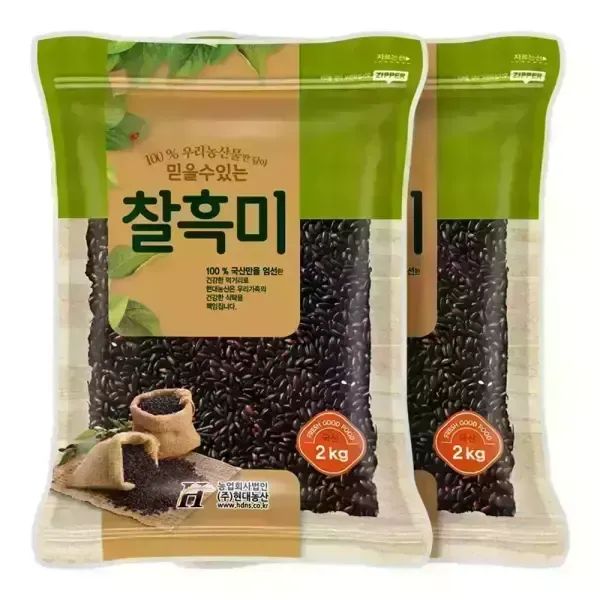 상품 이미지: 국산 찰흑미 4kg (2kgx2봉)