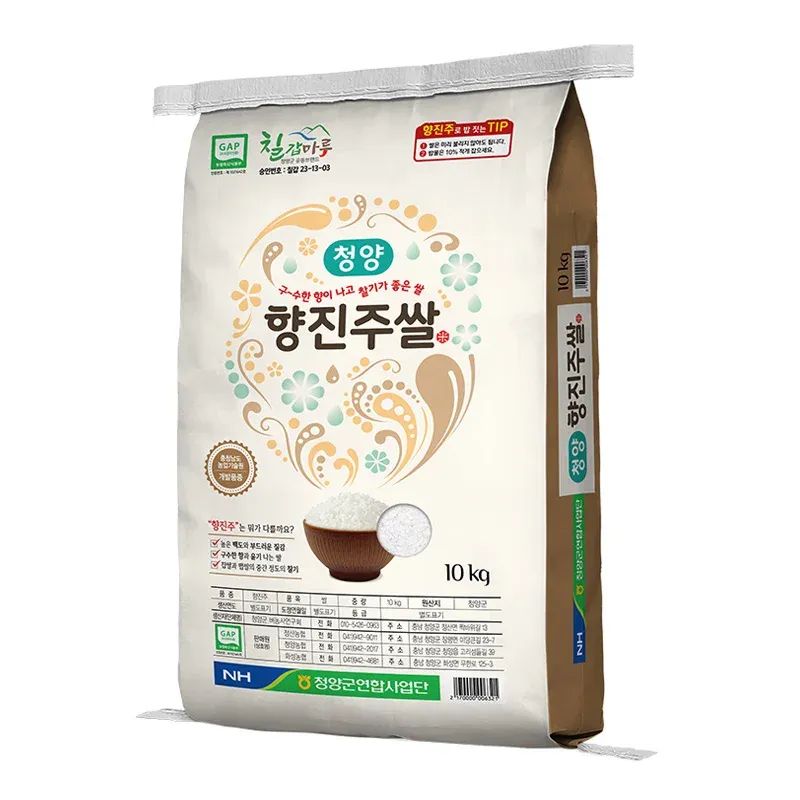 상품 이미지: 수향미+백진주 국산 신품종 청양농협 향진주쌀 10kg