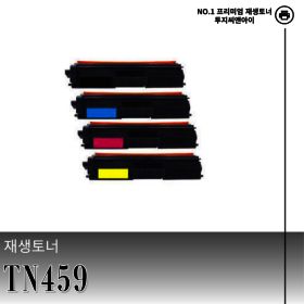 상품 이미지: 브라더 TN459 재생토너 4색세트 L8260 L8360 L8690 L8900 호환