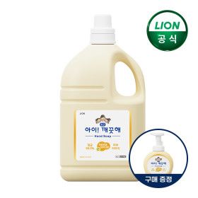 상품 이미지: 대용량 핸드워시 4.5L 리필 순향 +순 490ml 공용기x1개