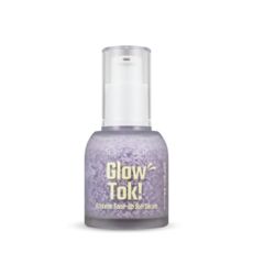상품 이미지: 다보 글로우 톡 아줄렌 톤업 선 세럼 라벤더 SPF50+ PA++++ 30ml, 1개, 30g