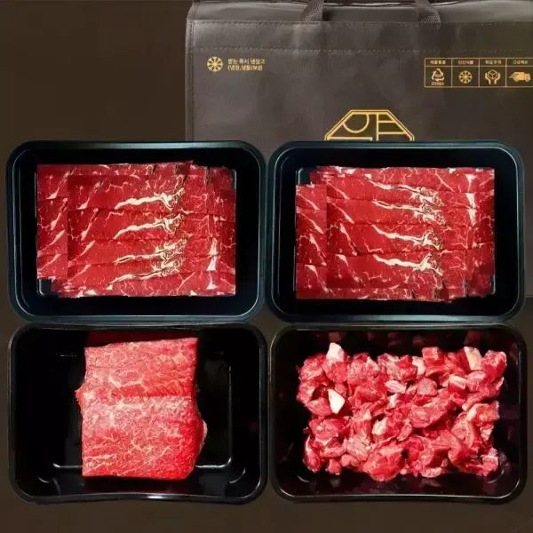 상품 이미지: [압구정한우] 1++등급 한우 선물세트 2kg 프리미엄 3호 (불고기,양지,국거리) 투뿔 모듬 구이 정육 마장동 소고기 설 추석 명절 부모님 생신 감사 선물용 추천