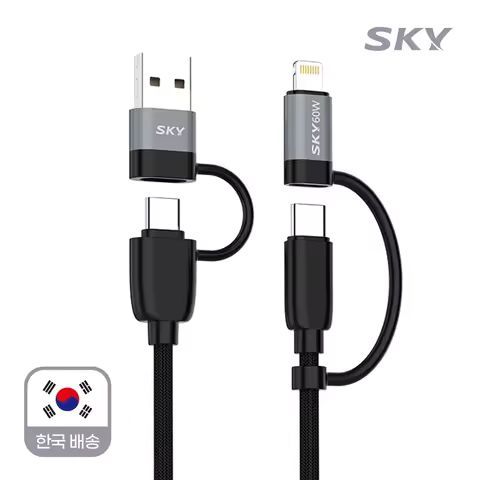 상품 이미지: 스카이 4in1 60W PD 고속 충전 멀티 케이블 CtoC/8핀/5핀/USB-C타입