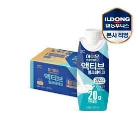 상품 이미지: 하이뮨 프로틴 밸런스 액티브 밀크쉐이크 ZERO 250ml 18입 (소비기한 26/12/16)