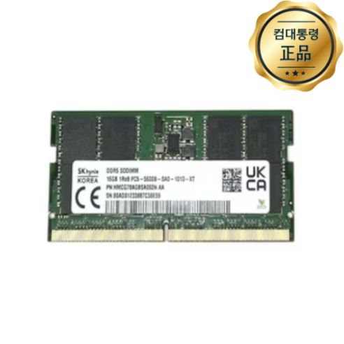상품 이미지: SK하이닉스 DDR5 44800 RAM 16GB 노트북용 5600Mhz 랩탑 메모리