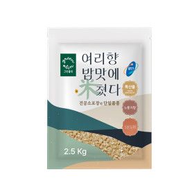 상품 이미지: 그린올린 특등급 여리향 7.5kg (2.5kg x 3봉) / 백미 / 2025년산