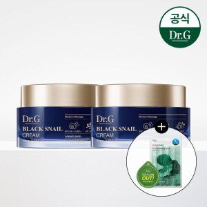 상품 이미지: 닥터지 블랙 스네일 크림 50ml 1+1 +레드 블레미쉬 마스크 1매(랜덤) + 그린 딥 포어 클렌징 밤 3ml