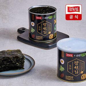 상품 이미지: (신선집중) 광천김X신선집중 명작 재래 캔김 30g x 5캔 외 아보카도/파래/곱창캔김 특가