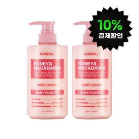 상품 이미지: (10%결제할인)쿤달 퍼퓸 모이스처 바디로션 5종 500ml 2개 5가지향 택1 / 48시간 보습