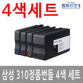 상품 이미지: 삼성 310 정품번들잉크 4색세트 삼성3520/3560/3570