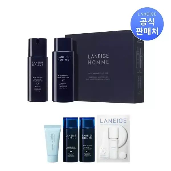 상품 이미지: [본사직영] 라네즈 옴므 블루에너지2종 + 마스크 +클렌징폼30g+토너50ml+로션50ml