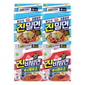 상품 이미지: 오뚜기 진밀면 2팩+진비빔면 2팩(총16개입)