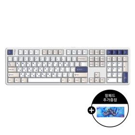 상품 이미지: GK798PRO 유무선 기계식 키보드 오션화이트 딥블루 뽀송 38g 장패드 추가증정