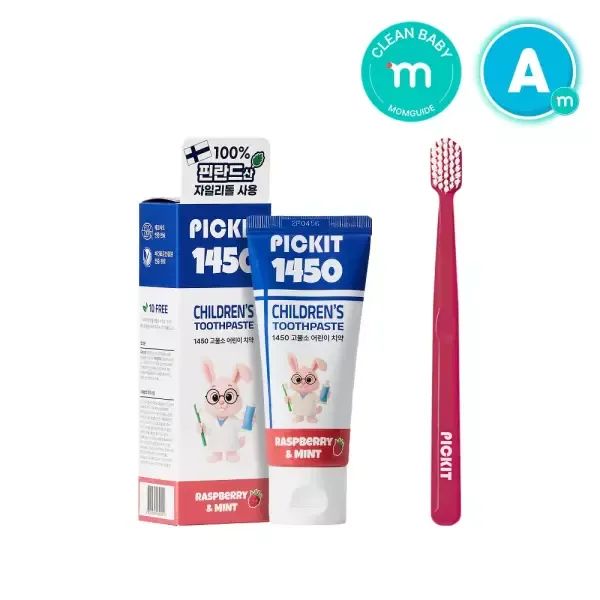 상품 이미지: 픽킷 1+1 체험팩 1450 고불소 어린이 치약 1개 + 어린이 칫솔 1개