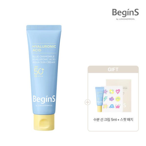 상품 이미지: 비긴스 바이 정샘물 블루 캐모마일 히알루론산 수분 선 크림 50ml(+ 수분선크림5ml + 스팟패치 1매)