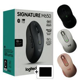 상품 이미지: 로지텍 m650 무소음 마우스 m650L 블루투스 미니 사무용 노트북 휴대용 스마트폰 병행 +패드