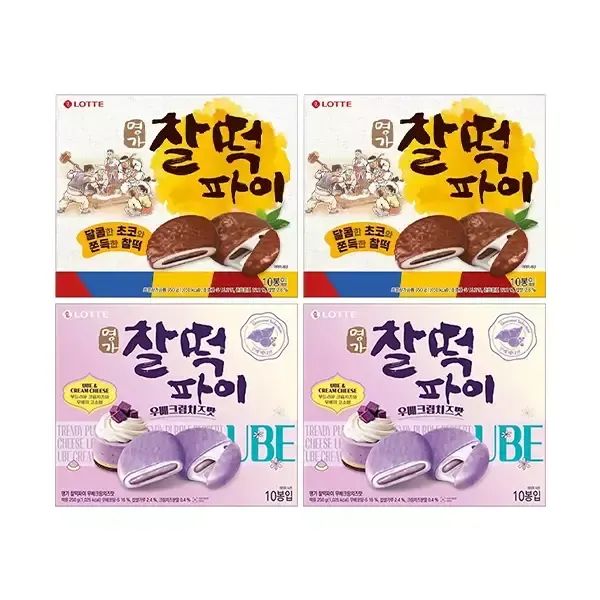 상품 이미지: 롯데웰푸드 명가찰떡파이 오리지날 350g, 2개+명가 찰떡파이 우베맛 250, 2개