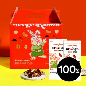 상품 이미지: (신선집중) 올웨이즈 하루견과 100봉 견과 선물세트 프리미엄 구성 (ONLY 견과)