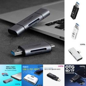 상품 이미지: 애니포트 AP-UC21 C타입 USB 3.0 2in1 OTG 카드리더기/메모리칩/젠더/카드/인식기/컴퓨터/무선/리더/저장장